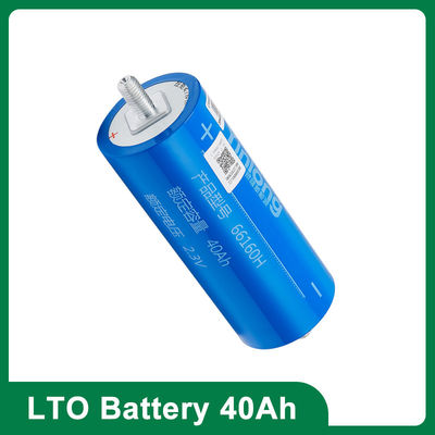 66160 40AH Titanate Lithium Ion Yinlong LTO Cells For Car Audio 16000 Long Life Cycle