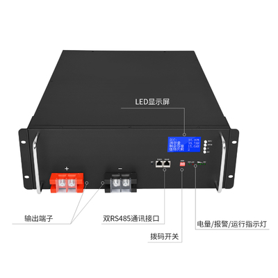Lithium Lifepo4 48V 100AH Grade A Server Rack Battery For 5Kwh Solar