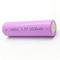 3.7V 2600mah ICR18650 Lithium Ion Battery Cell