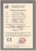 China Deligreen Power Co.,ltd certification